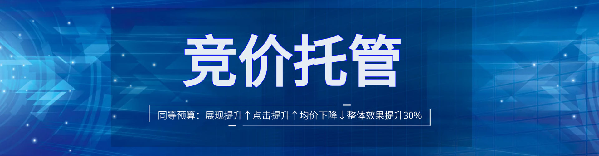 芙蓉微信信息流